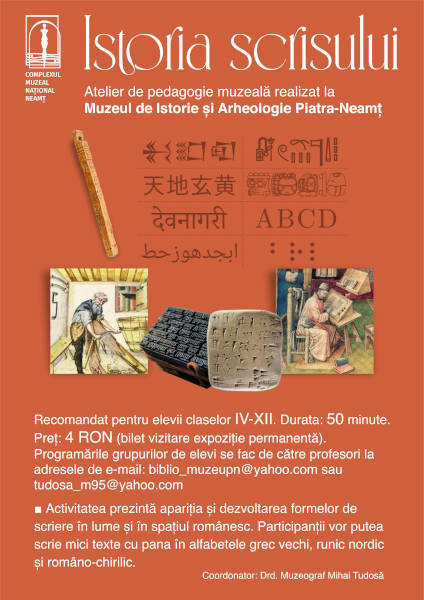 Muzeu Expozitii temporare